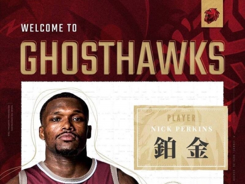 PLG》獵鷹不要當4隊的墊底 找203公分美國籍前鋒鉑金