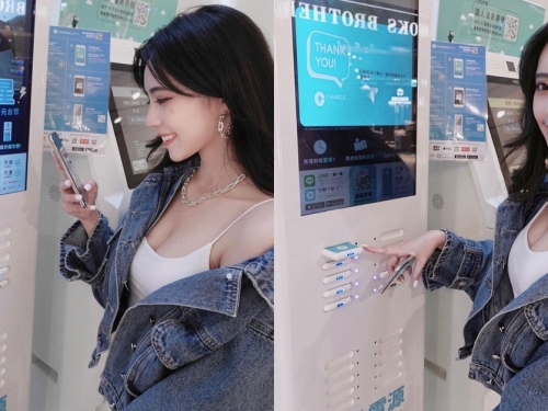 需要行動電源嗎？充電站出沒正妹「Cindy如如」細肩小背心太兇啦！