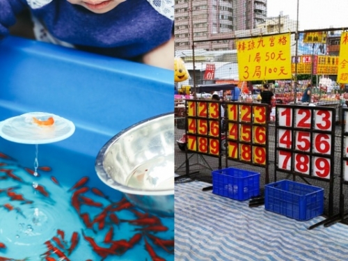 撈金魚、套圈圈、棒球九宮格...關於那些「夜市遊戲」的起源，你可能不知道的事
