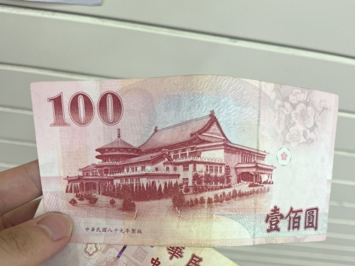 台女問路送這2張當謝禮 日人看傻 網笑：只能去台灣玩了