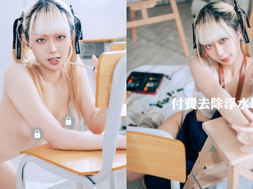 在教室裡火辣自撫的美乳正妹，大膽脫衣誘惑素描老師...