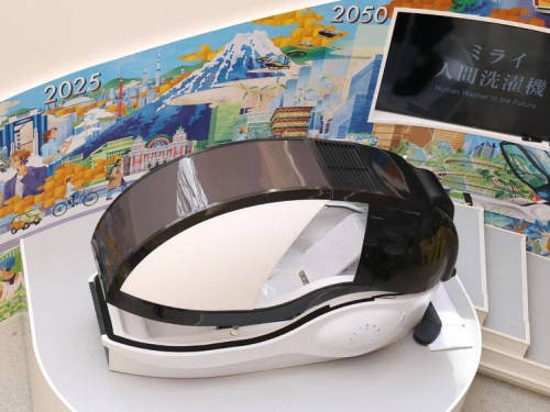 「人類洗衣機」日本開賣！爽洗殘廢澡 一台要價6000萬日圓