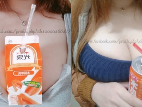 吃木瓜補木瓜！「巨乳妹子」推出帶著保溫效果的最強「胸部杯架」！