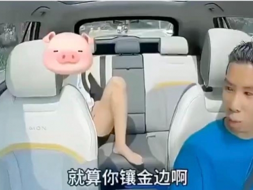 港女搭小黃「洩春光」挑逗司機 嗆：有得吃不吃罪大惡極