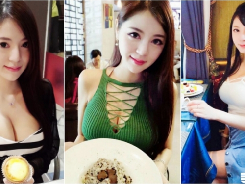 食指大動啦！「E奶正妹」低胸洋裝分享美食！「渾圓雪乳」遠比食物更美味！