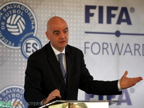 FIFA主席因凡蒂諾：先前說國內聯賽是基礎，現願意討論多國聯賽