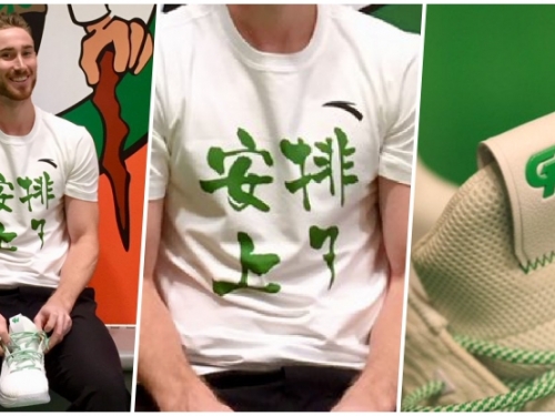 安排上了！NIKE不跟進合約， 塞爾提克「星海哥」正式加盟 Anta、明年推出簽名鞋