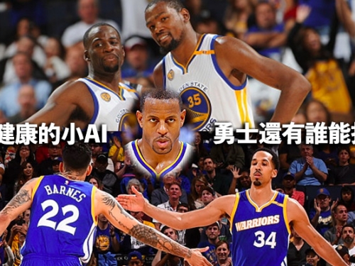 「完全體詹皇」誰來扛？ 除了小AI、嘴綠和KD之外，這兩位老將必須挺身而出......