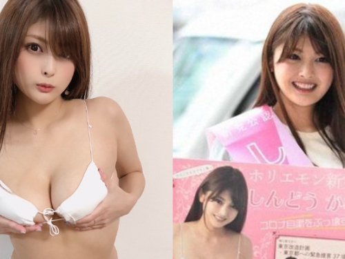 東京議員候選人「新藤加菜」用口罩當內衣宣傳政見　G奶都快罩不住！
