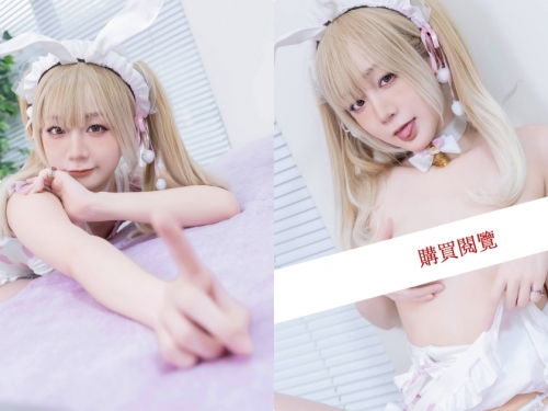 超萌女僕的「自宅護膚沙龍」，「開腿營業」熱情幫主人服務！