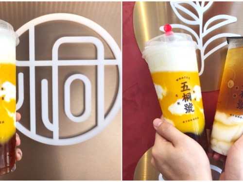 明星飲料店！IG 打卡爆紅「五桐號」精選必喝飲品 Top 4　「這杯」夏天過了就喝不到！