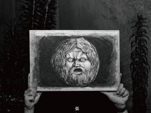 我就是派對的主場！從不流於他人—張伍