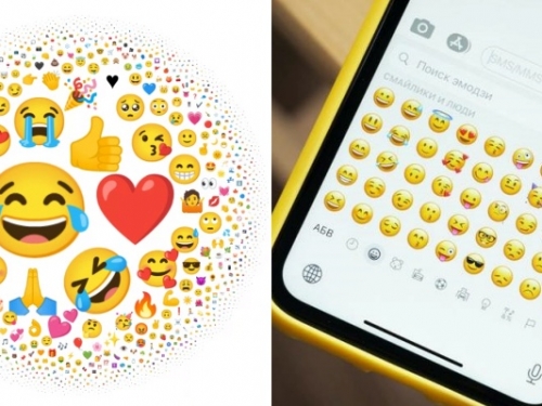 2021 Emoji 年度排行榜公開！在 3,663 個表情符號中  拿下第一名的是...