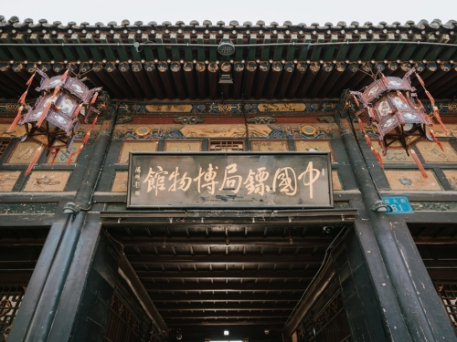 武俠小說「鏢局」是真的 運巨款上路 靠一事不怕劫
