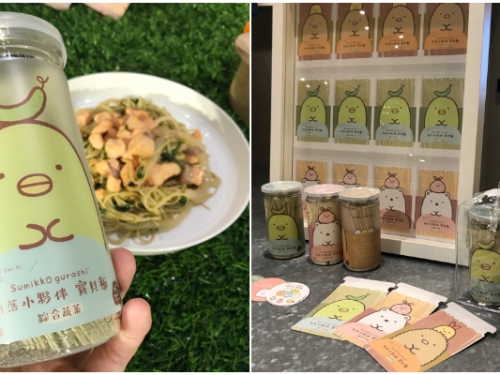 「拌麵界」黑馬！「賈以食日」歡慶創辦 2 週年　聯手「角落小夥伴」推出唰嘴寶貝麵！