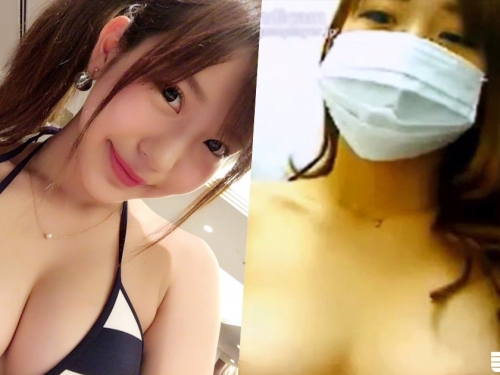 肉肉奶妹「暗黑影片」外流！「最美胸女大生」緊急引退，網友：快下海了！