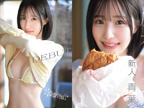 kawaii*史上最大反差！英文流利的正統派原石美少女出道！