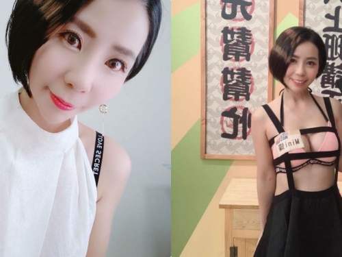 正妹「Mini 蝶」挖空裝乳量好兇，火辣曲線看了太撩人！