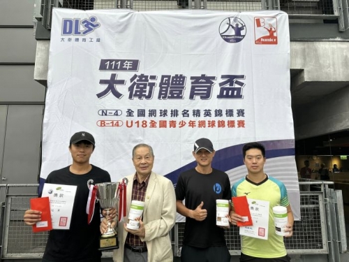 大衛體育盃全排精英賽》雙『李」封王、稱后，李亞芯第二次捧起球后寶座