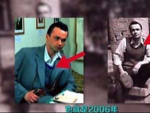 穿越不是科幻劇情？謝爾蓋穿越事件：他消失的50年間發生了什麼