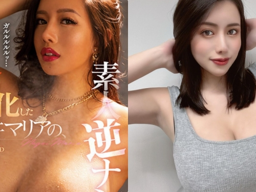 獲巨乳AV女優No.1 ！J奶混血妹「永井瑪麗亞」有臀圍100公分！