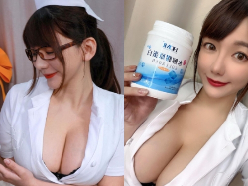 兇猛小護士「優熙Yukina」推保健品還開「強大乳燈」，網友見一次就補一回