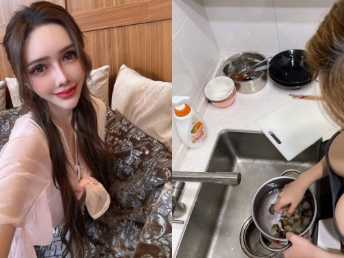 性感尤物「雲嫣」下麵給你吃！低胸爆乳背心的「上帝視角」讓人口水狂流！