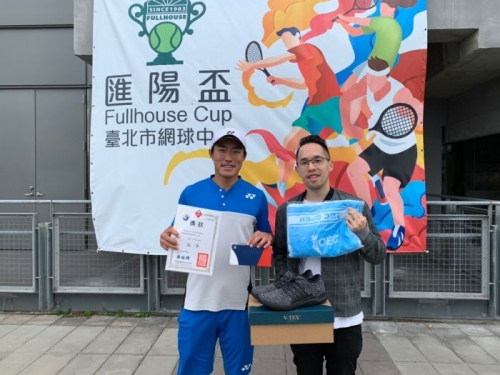 匯陽盃全排+U18》全排賽事圓滿落幕 許育修不負眾望奪冠