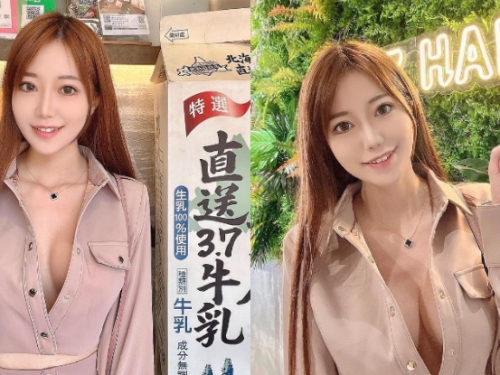 「甜美旅遊家」踏點秒曬「猖狂中路」，店外直接溢出濃醇奶香！