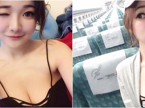南半球女王周荀「露胸器」坐高鐵　F奶深V乳溝看了好窒息！