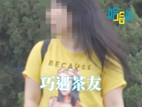 「影」笑到噴淚！老人迪士尼！萬華人們的日常 feat.阿伯茶友