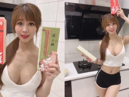 「凱蒂老師」暖心宵夜場，廚房內「細腰爆乳」就要下麵給大家吃