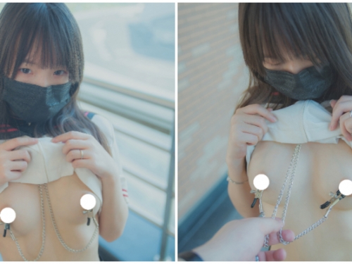 校園乳夾調教！趁四下無人掀起制服，青春胴體讓你肆意撒野！