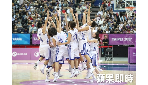 世大運  擊潰戰鬥民族　世大運台灣女籃奪銅