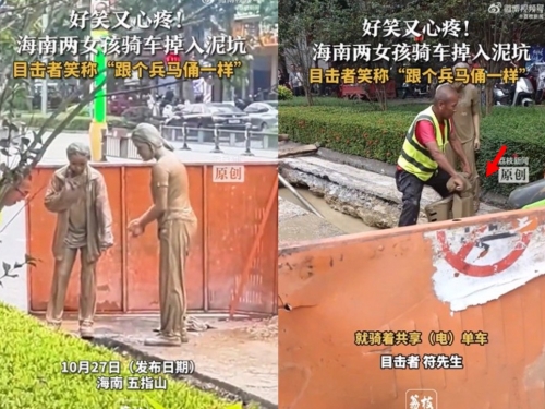 2女騎共享電動車太嗨 摔進施工泥坑變身「兵馬俑」