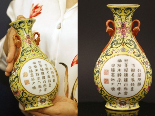 40元買花瓶 鑑定是「乾隆家傳御寶」脫手爽賺1930萬