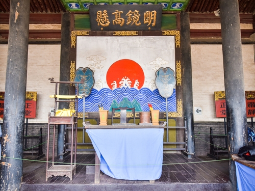 古代沒監視器 犯人被流放為何不逃？