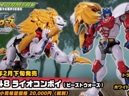 經典重現！孩之寶/TT社推出變型金剛MP-48「獅王柯博文」！