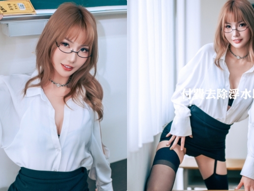 「長腿巨乳女老師」其實有性成癮，「四點全露」勾引家長...