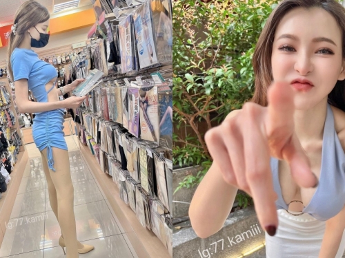 寶雅驚見「挺胸露肚正妹」低頭挑絲襪！「鄭琦Kami」美乳辣腿太犯規！