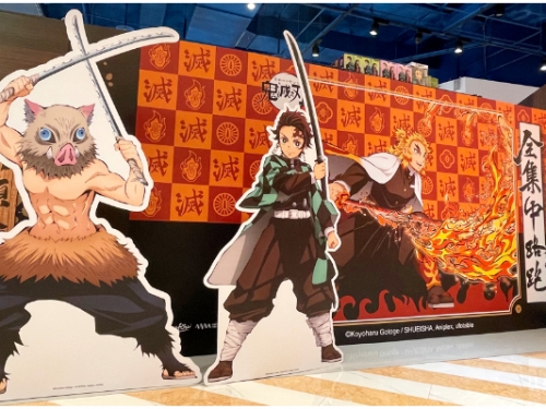 神還原炭治郎「碧羅之天」場景！「鬼滅之刃主題快閃店」3 大打卡、首發周邊搶先看！