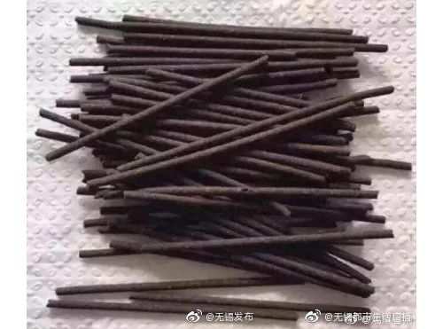 江蘇現新型毒品「小樹枝」 毒性不亞於海洛因