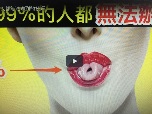 6個99%的人都無法辦到的技巧