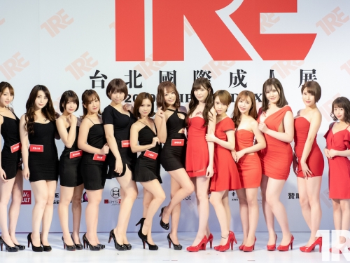 和D槽女神說掰掰！2020「TRE台北國際成人展」因疫情取消　TRE：AV+ 將提供女優最新影片！