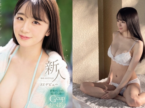 討論度很高的「G奶美乳新人」，奶超軟...網大讚：S1隱藏的強者！