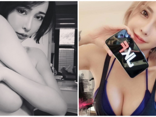 「台版明日花」超激大尺度南半球自拍！直接展露的狂野美乳讓下半身失控！