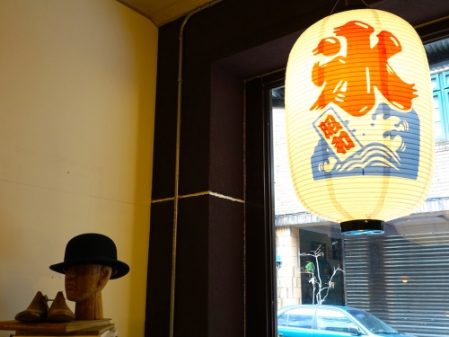 大人才懂的滋味！甜膩在嘴裡、苦悶在心頭—昭和浪漫冰室