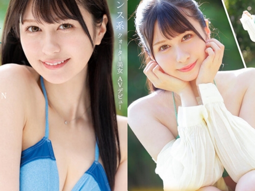 棕色瞳孔的「日法混血美少女」下海，顏值高、白皙胴體超挑逗！