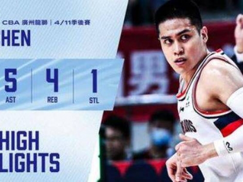 CBA》全場高喊MVP！陳盈駿26分、5助攻率龍獅首闖季後賽八強