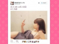 日本隱藏的「美乳節」